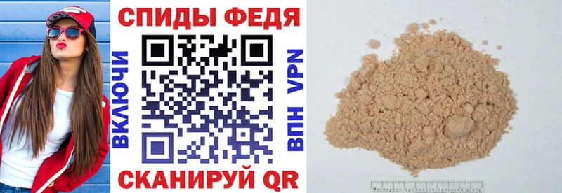 АМФ Premium  даркнет сайт  Покачи 