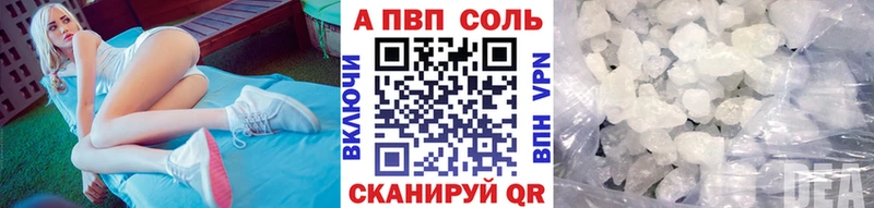 APVP СК КРИС  Покачи 