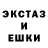 МЕТАДОН кристалл Just Mee
