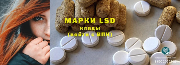 гашишное масло Новокубанск
