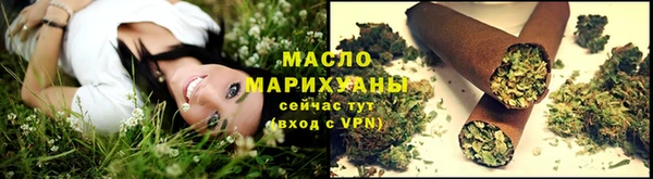 эйфоретик Новозыбков